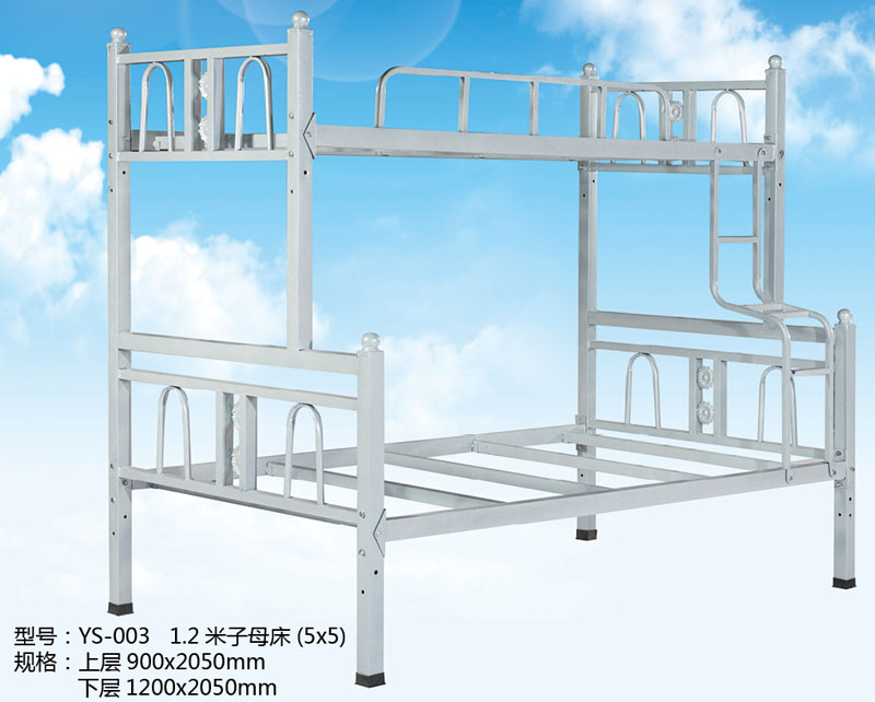 型號(hào)：YS-003 1.2米子母床（5x5）